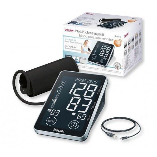 Arm Blood Pressure Monitor BM-58