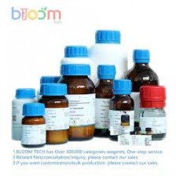 Piperidine,Extra Pure