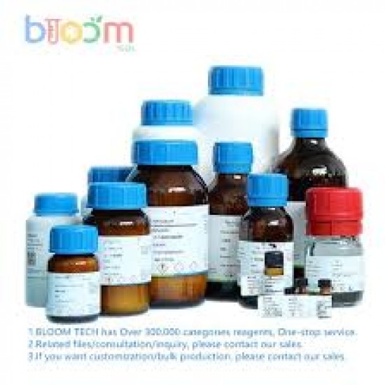 Piperidine,Extra Pure