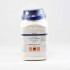 Succinic Anhydride extrapure