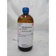 Methylamine solution Methylamine solution