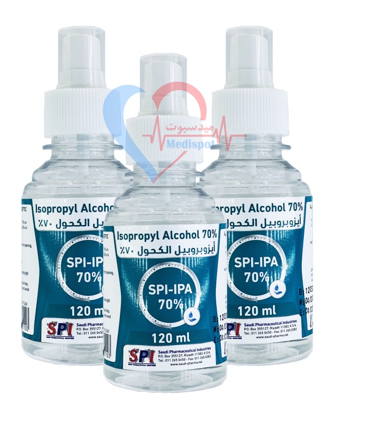 USP Grade Isopropyl Alcohol 99.5+% - 8 x 1000 l - ore Than 2 - Want... USP Grade Isopropyl Alcohol 99.5+% - 8 x 1000 l - ore Than 2 - Want...