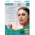 Face Shield Protective Mask Adult -FPS1A