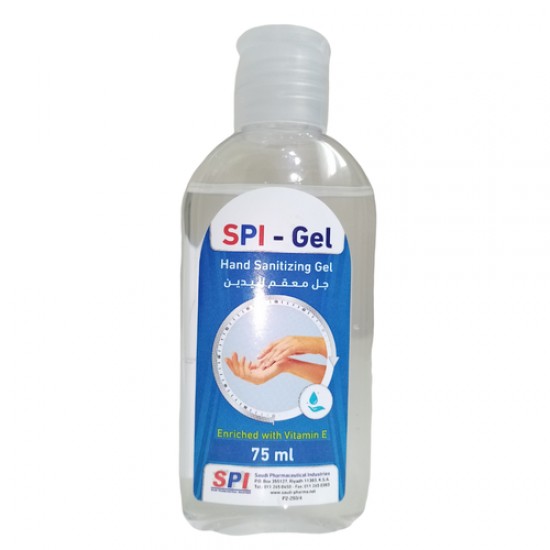 SPI Hand Gel 75Ml