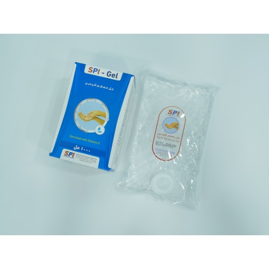 Hand Sanitizer Refill Bag,1000ML