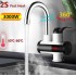 ASM for Hot Water 220V