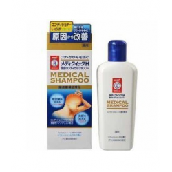 Shampoo Shampoo