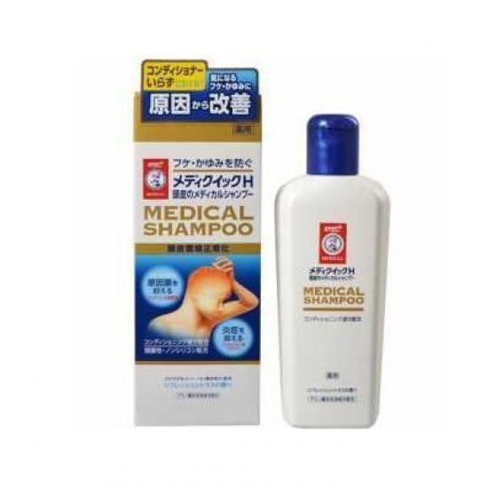 Shampoo Shampoo