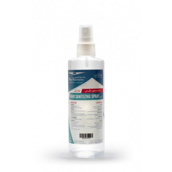 HAND SANITIZER SPREY (MAX ASSURANCE)BOTTLE 250ML