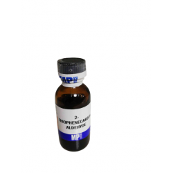 2-Thiophenecarboxaldehyde, 25 G