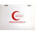 First Aid Kit PP Box Large