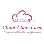 ELISA Kit for Succinate Dehydrogenase Complex Subunit C (SDHC) mouse