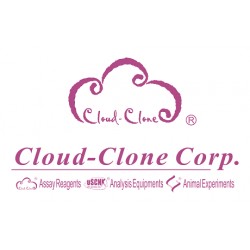 ELISA Kit for Succinate Dehydrogenase Complex Subunit C (SDHC) mouse