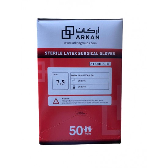 Surgical gloves latex, Size 7.5 cm, 50 Pairs