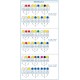 Enterosystem 18R (20 Test)