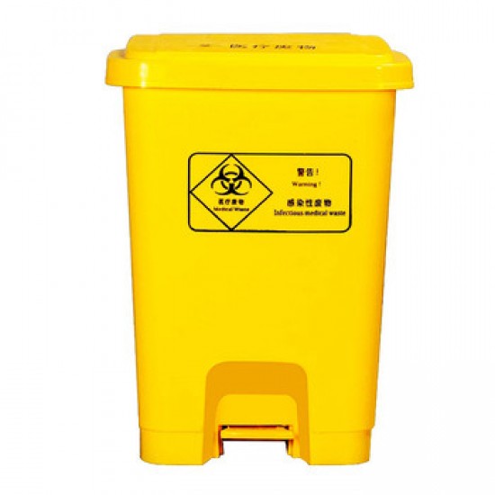 Dustbin With Biohazards Signage
