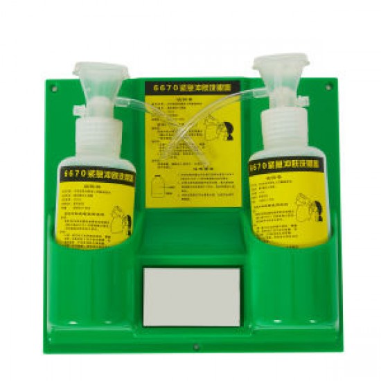 Wall Mount Eye Wash Bottle Dispenser