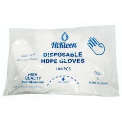 HDPE Gloves, 400pcs/Box HDPE Gloves, 400pcs/Box