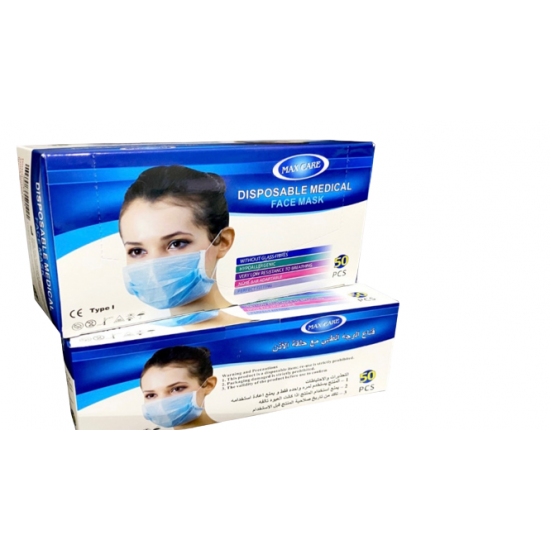 Medical Disposable Mask, 50 PCS