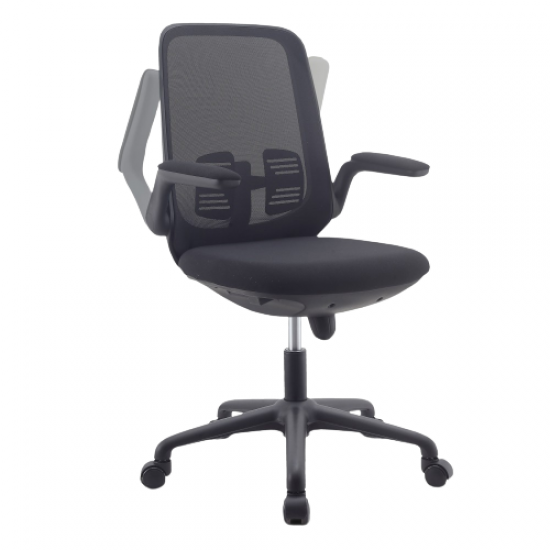 Office Chair Adjustable in Height and Variable Tilt Black Office Chair Adjustable in Height and Variable Tilt Black