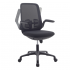 Office Chair Adjustable in Height and Variable Tilt Black