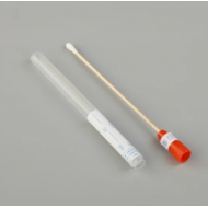 Sterile Cotton Swab with Tube Sterile Cotton Swab with Tube