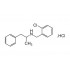 Clobenzorex Hydrochloride (250mg)