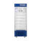 Pharmacy Refrigerator