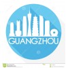 Guangzhou New Zhonglian