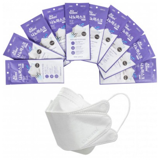 Air Queen NanoFiber Filter Mask Washable Reusable Air Queen NanoFiber Filter Mask Washable Reusable