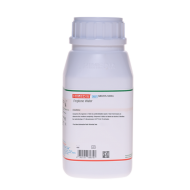 Peptone Water, (500G)