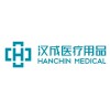 Hefei Hanchin Medical Supplies Co., Ltd