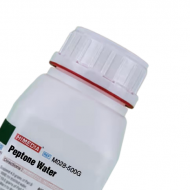 Peptone Water, (500G)
