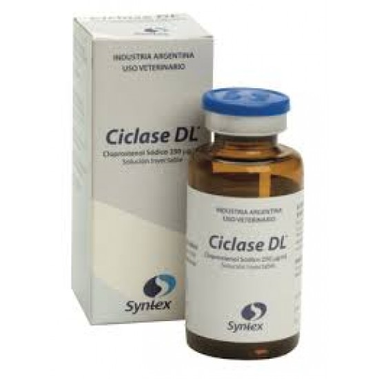 Adenylyl Cyclase 50Gm