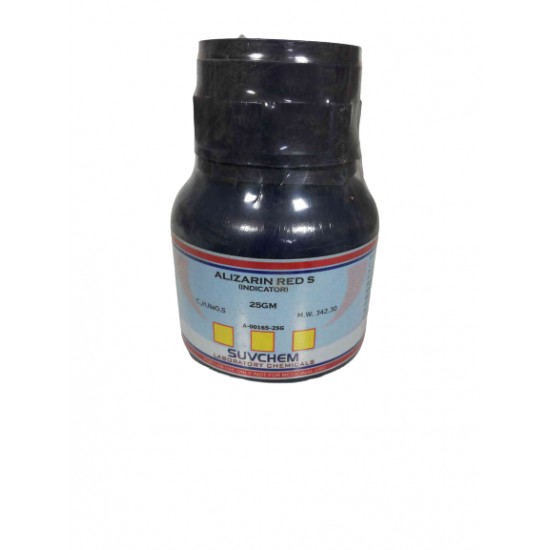 Alizarin Red 25gm