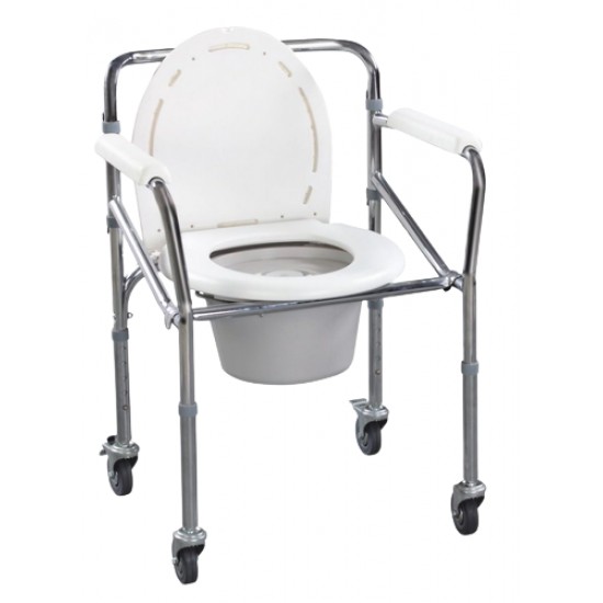 Commode Chair With Armrests