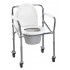 Commode Chair With Armrests