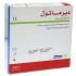 DERMA-TULLE(PARAFIN)10*10