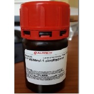 DPPH-100 mg DPPH-100 mg