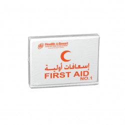 First Aid Box No1 First Aid Box No1