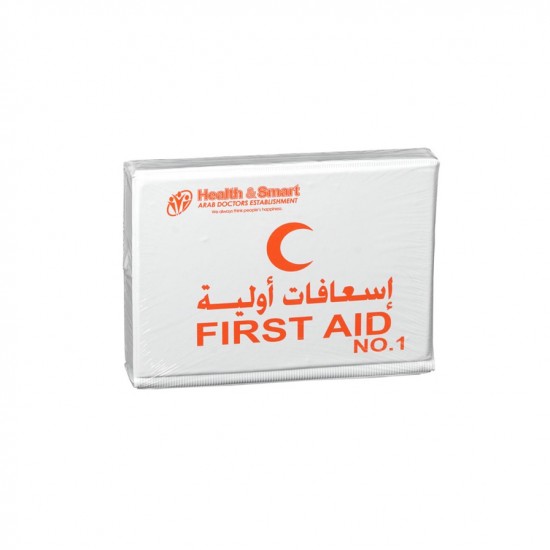 First Aid Box No1