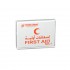 First Aid Box No1