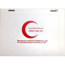 First Aid Kit PP Box Small