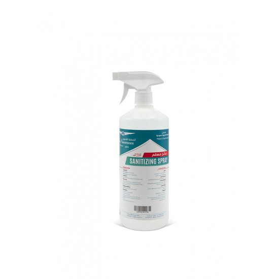 HAND SANITIZER SPREY (MAX ASSURANCE)BOTTLE 500ML
