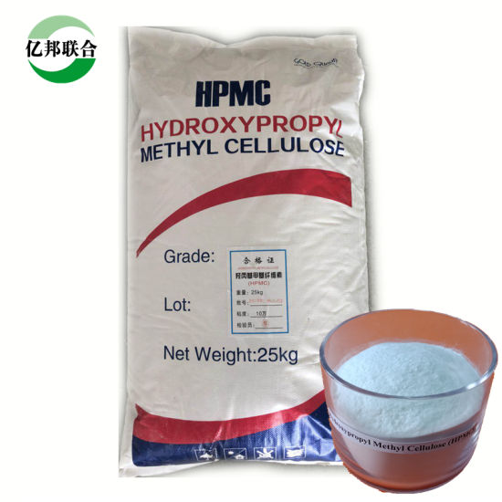Hydroxypropyl methylcellulose 250g Hydroxypropyl methylcellulose 250g