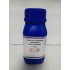 Iron (III) Chloride Anhydrous 500gm