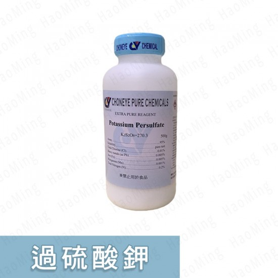 Potassium Persulfate 500Gm Potassium Persulfate 500Gm