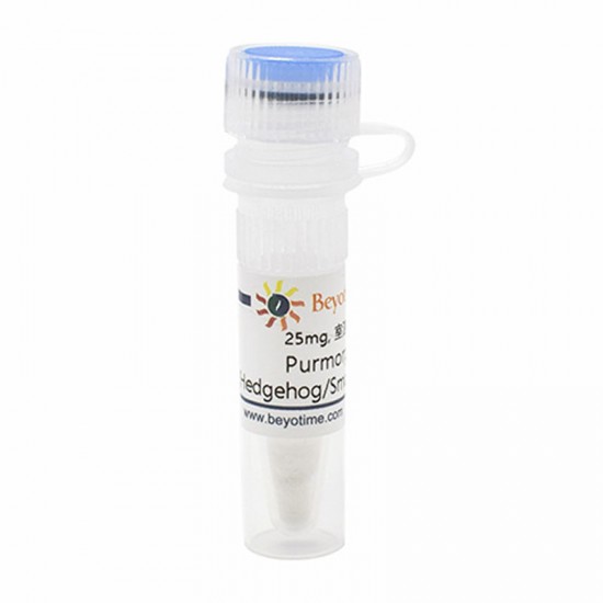 Purmorphamine 25Mg Purmorphamine 25Mg