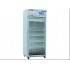 Refrigerator Blood Bank Temp:2'C-10'C with Temp Rec