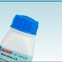 Silver Nitrate AR R  25gm